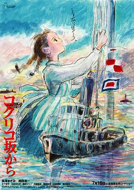 欧美日韩在线观看一区二区